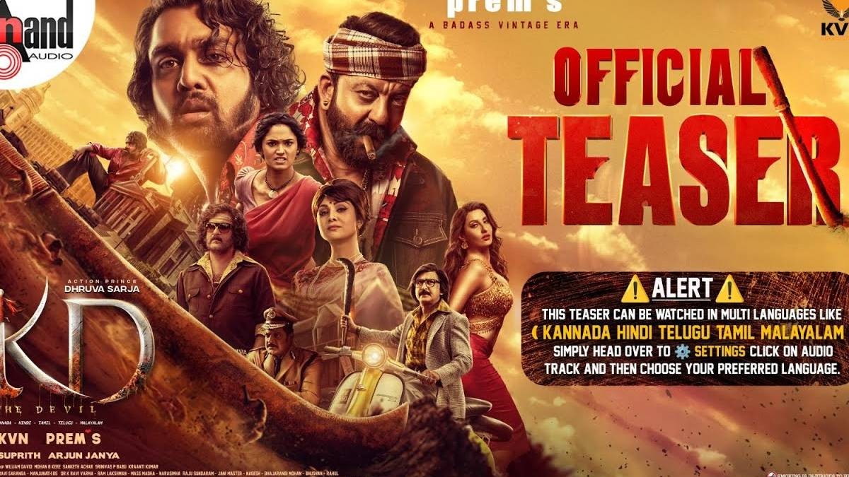 KD: The Devil Teaser Launched in Multi-City Event Featuring Dhruva Sarja and Star Cast KD: The Devil Teaser Launched in Multi-City Event Featuring Dhruva Sarja and Star Cast