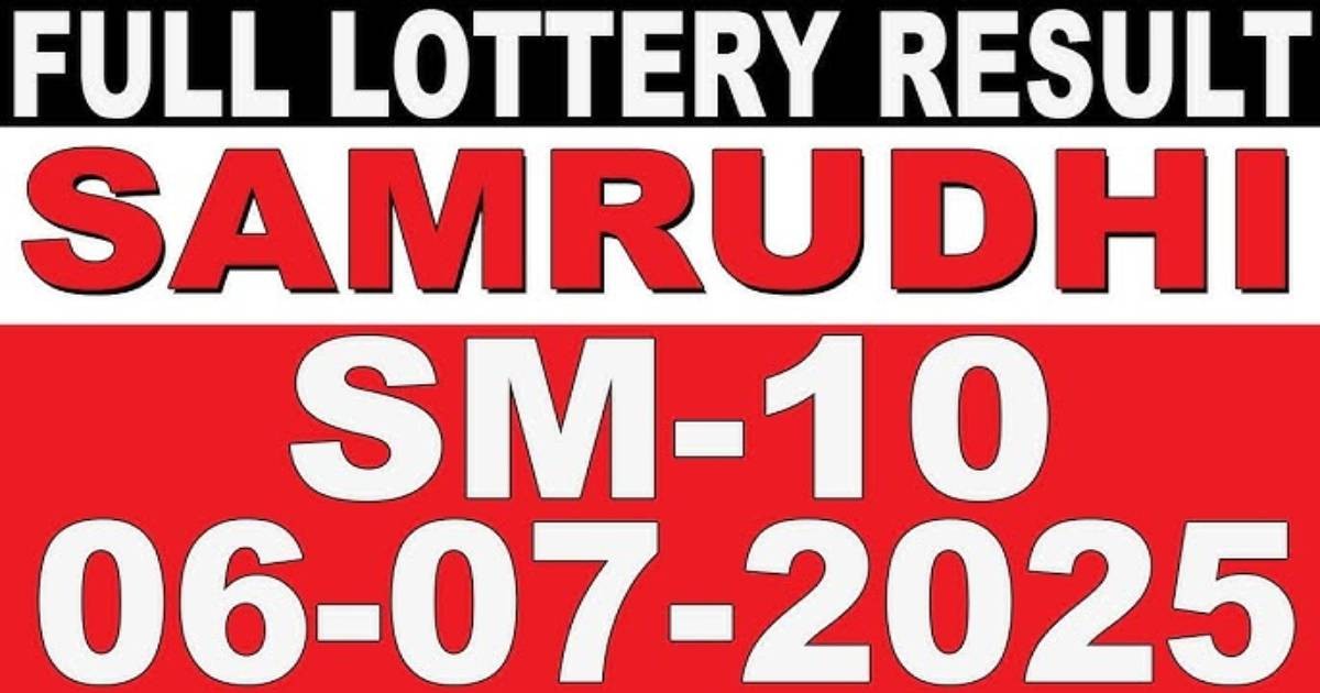 Kerala Lottery Result on 06-07-2025: Samrudhi SM 10 Lucky Draw Declared – Check Winning Tickets & How to Claim Prizes Kerala Lottery Result on 06-07-2025: Samrudhi SM 10 Lucky Draw Declared – Check Winning Tickets & How to Claim Prizes