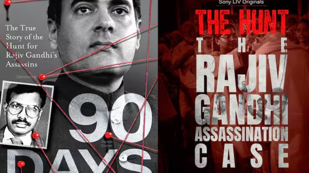 The Hunt – The Rajiv Gandhi Assassination Case Review: A Taut, Thoughtful Thriller That Reconstructs a National Tragedy The Hunt – The Rajiv Gandhi Assassination Case Review: A Taut, Thoughtful Thriller That Reconstructs a National Tragedy