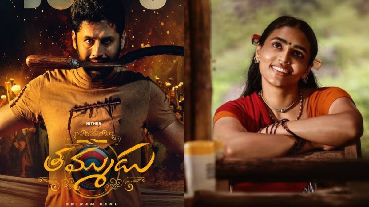 Thammudu (2025) Movie Review: Nithiin Leads an Emotional Survival Saga Through Ambaragodugu Thammudu (2025) Movie Review: Nithiin Leads an Emotional Survival Saga Through Ambaragodugu