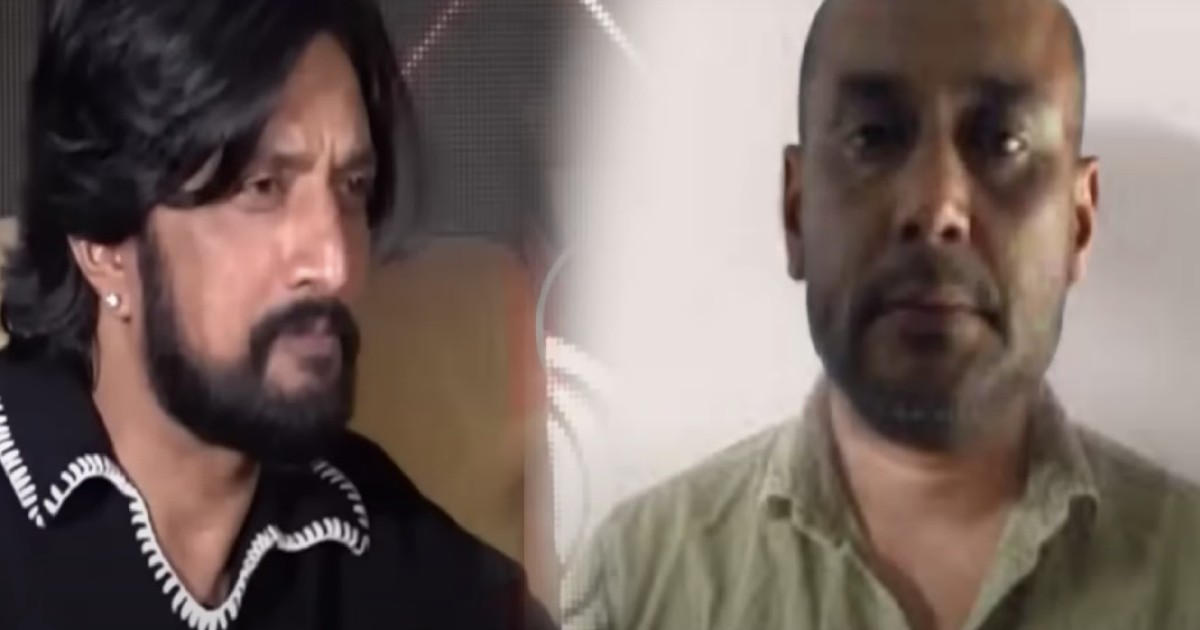 ಕಿಚ್ಚ ಸುದೀಪ್  ದರ್ಶನ್ ಜೈಲಿಗೆ ಹೋಗಿದ್ದರ ಬಗ್ಗೆ ಶಾಕಿಂಗ್ ಹೇಳಿಕೆ !!
