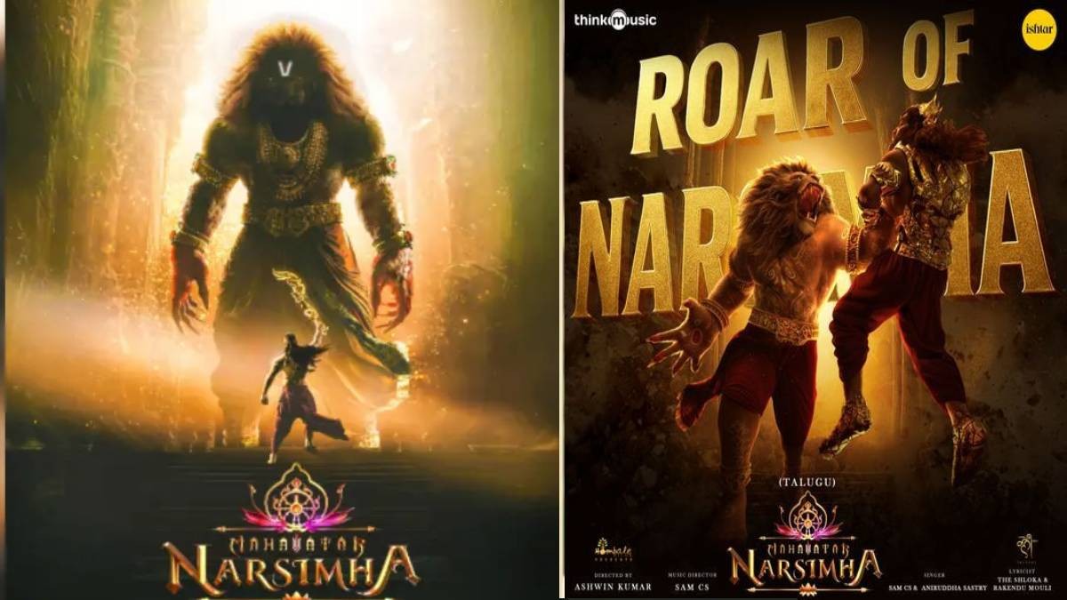 Mahavatar Narsimha Box Office Collection: A Mythological Marvel Breaks Records Mahavatar Narsimha Box Office Collection: A Mythological Marvel Breaks Records