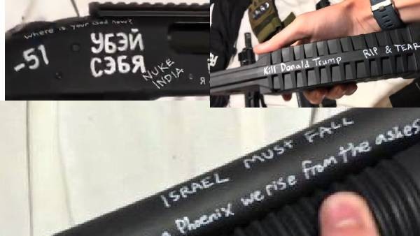 Minneapolis Church Shooter’s Weapons Display Hate-Fueled Slogans Targeting India, Israel, and Trump