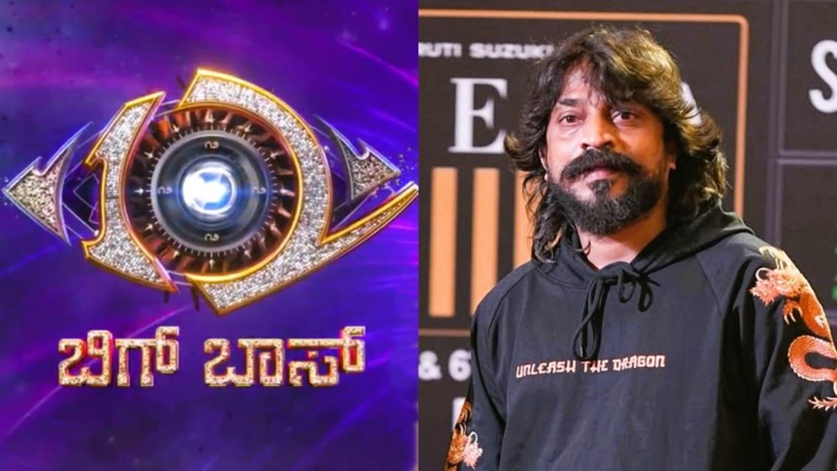 Cockroach Sudhi Enters Bigg Boss Kannada Season 12