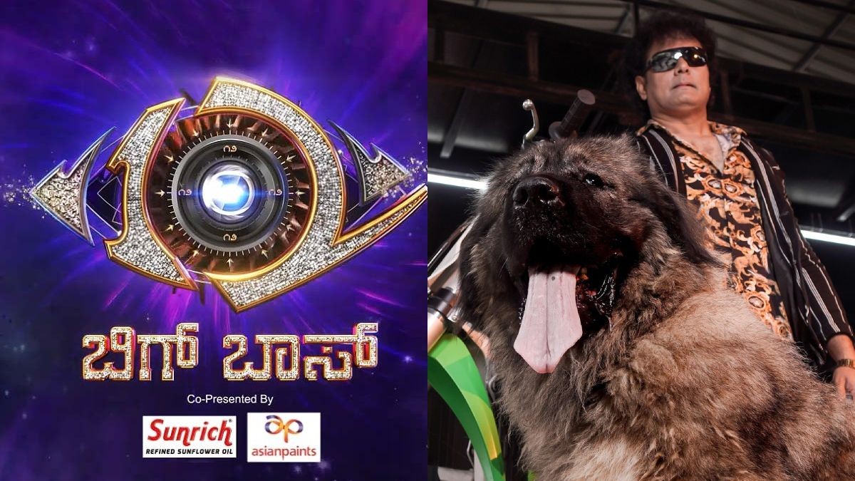 Dog Sathish: The Controversial Canine King Likely to Enter Bigg Boss Kannada Season 12