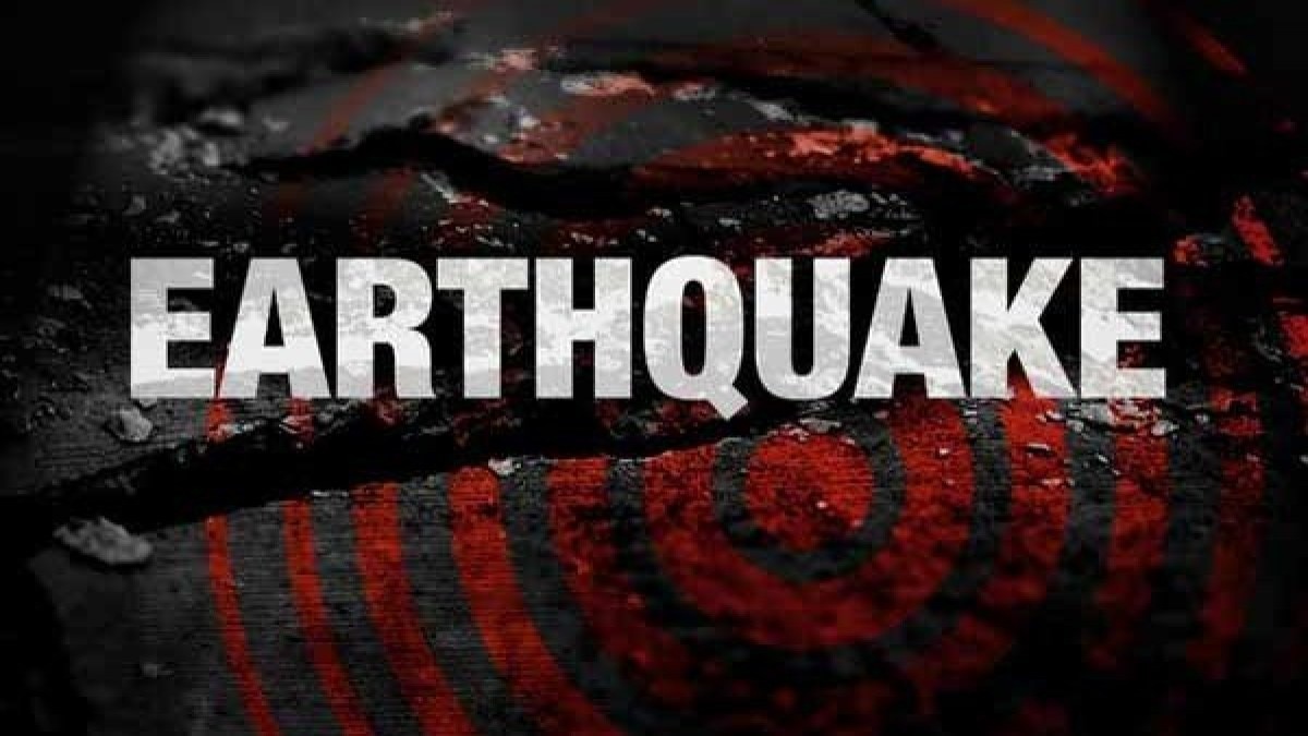 6.1-Magnitude Earthquake Strikes Northwest Venezuela, Tremors Felt in Colombia and Caribbean