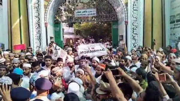 ‘I Love Muhammad’ Row: How a Slogan Sparked Protests Across UP