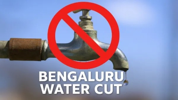 No Water Supply in Bengaluru for Three Days: BWSSB Announces Shutdown from September 15–17 No Water Supply in Bengaluru for Three Days: BWSSB Announces Shutdown from September 15–17