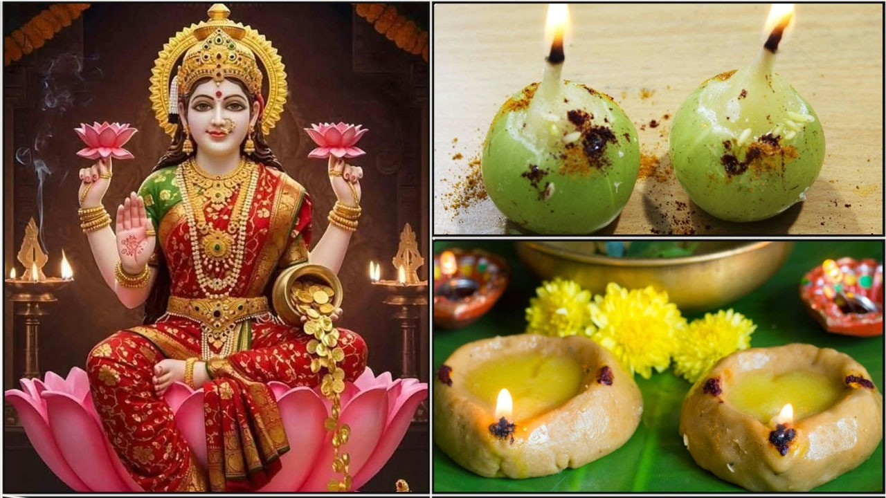 ಈ ದೀಪಗಳನ್ನು ಬೆಳಗಿಸಿ ಮಹಾಲಕ್ಷ್ಮಿಯನ್ನು ಪೂಜಿಸುವುದರಿಂದ ಎಲ್ಲಾ ರೀತಿಯ ಬಡತನ ಮತ್ತು ಕಷ್ಟಗಳು ದೂರವಾಗಿ ಸಂಪತ್ತು ಪ್ರಾಪ್ತಿಯಾಗುತ್ತದೆ.