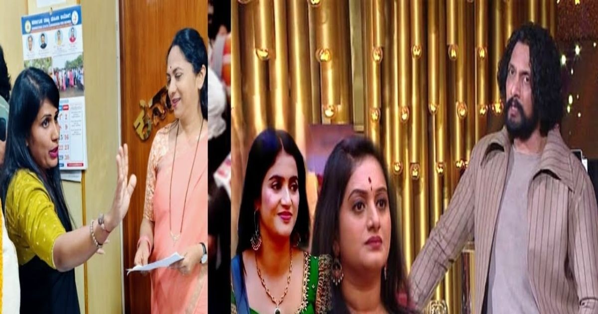 ಸುದೀಪ್ ಮತ್ತು ಅಶ್ವಿನಿ ಗೌಡ  ಮೇಲೆ  ಸಂದ್ಯಾ ನಾಗರಾಜ್ ಇಂದ  ಮಹಿಳಾ ಆಯೋಗಕ್ಕೆ ದೂರು !! ಅಸಲಿ ಕಾರಣ ಇಲ್ಲಿದೆ ನೋಡಿ