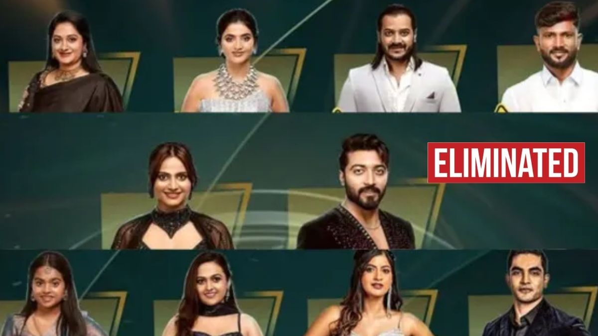 ಈ ವಾರ ಬಿಗ್ ಬಾಸ್ ಮನೆಯಿಂದ ಔಟ್ ಆದ ಸ್ಪರ್ಧಿ ಇವರೇ ನೋಡಿ ?