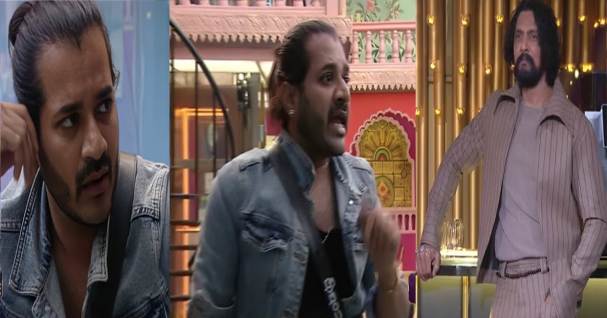 ಬಿಗ್  ಬಾಸ್  ಸ್ಪರ್ದಿ ಧ್ರುವಂತ್ ಕಿಚ್ಚ ಸುದೀಪ್ ಬಗ್ಗೆ ಅವಹೇಳನಕಾರಿ ಹೇಳಿಕೆ !!ಹೇಳಿದ್ದೇನು ನೋಡಿ ?