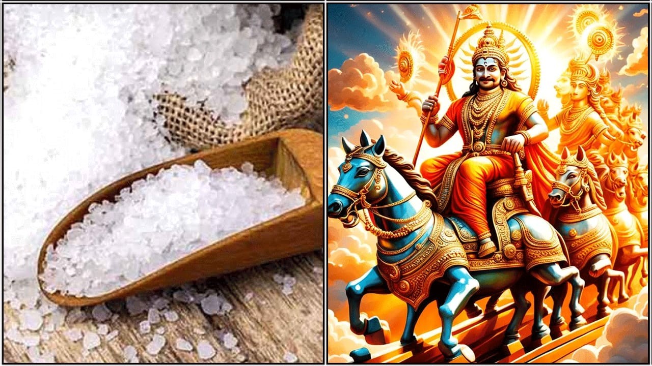 ಸಿದ್ಧ ಸಾಧಕರ ಸಾಧನೆಯ ಕ್ಷಣಗಳು ಆರಂಭದ ಹುಣ್ಣಿಮೆಯ ಮಾರ್ಗಶಿರ  ಸಂಪತ್ತು ಹೆಚ್ಚಿಸಲು ಕಲ್ಲುಉಪ್ಪಿನ ಪರಿಹಾರ