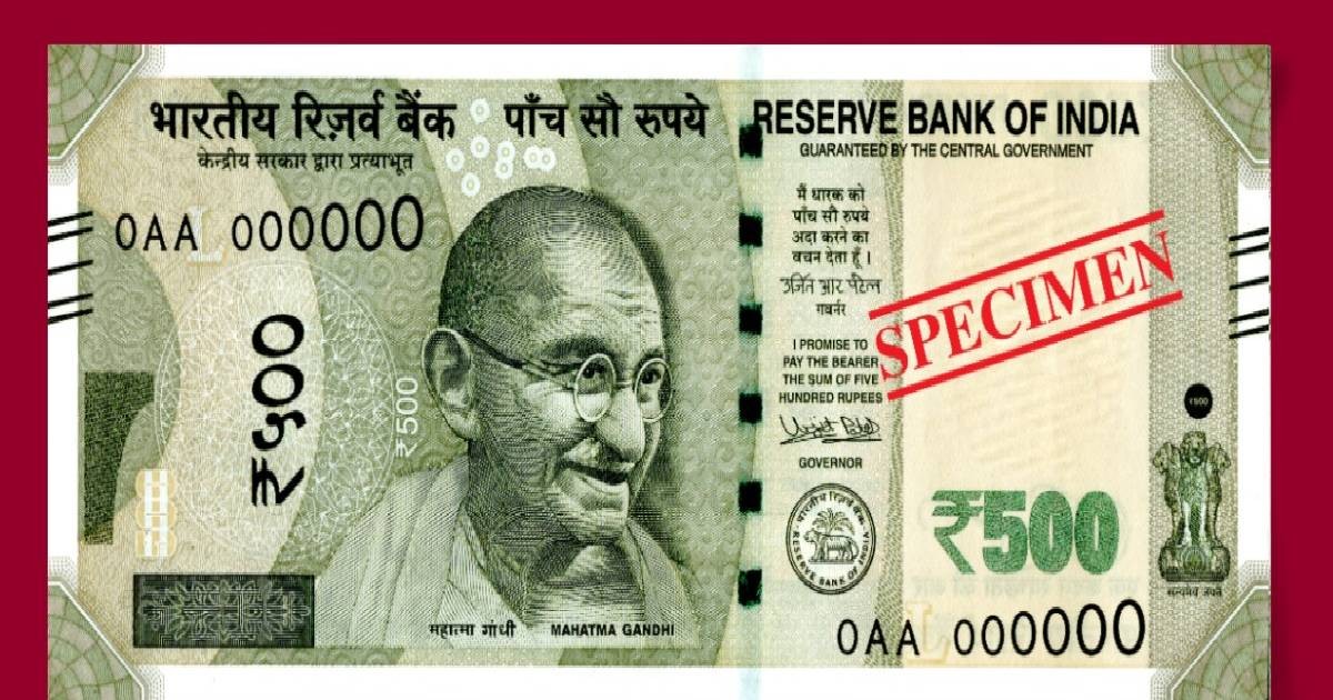 500 /- ರೂ  ನೋಟಿಗೆ ಹೊಸ ರೂಲ್ಸ್!! ಅಸಲಿ ಸತ್ಯ ಇಲ್ಲಿದೆ ನೋಡಿ?