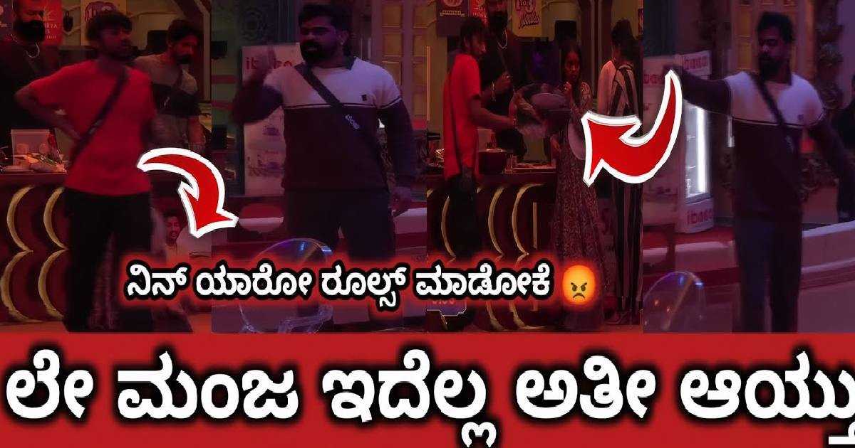 2026ರಲ್ಲಿ  ತುಲಾ  ರಾಶಿಯವರಿಗೆ ಅದೃಷ್ಟ !!ಯೋಗದ ಮೇಲೆ ಯೋಗ