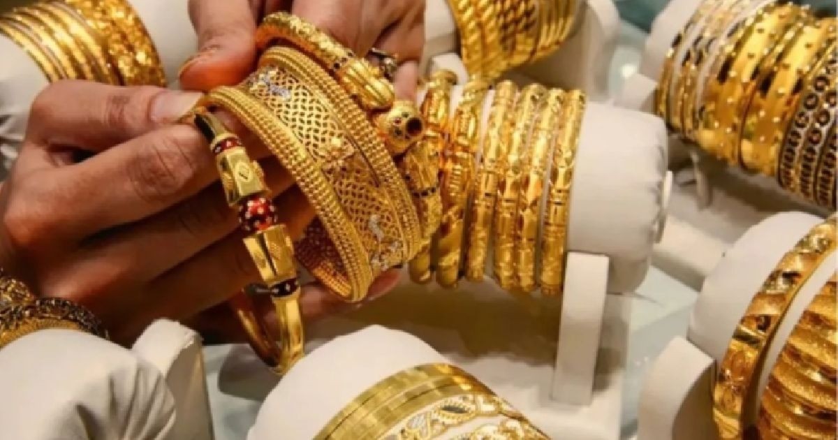 ನೀವು ಈಗಾಗಲೇ ಚಿನ್ನ ಖರೀದಿಸಿದ್ದರೇ  ನಿಮಗೆ ಗುಡ್ ನ್ಯೂಸ್ !! ಎಷ್ಟು ಬೆಲೆ ಏರಿಕೆ ಆಗುತ್ತೆ ಗೊತ್ತಾ ?