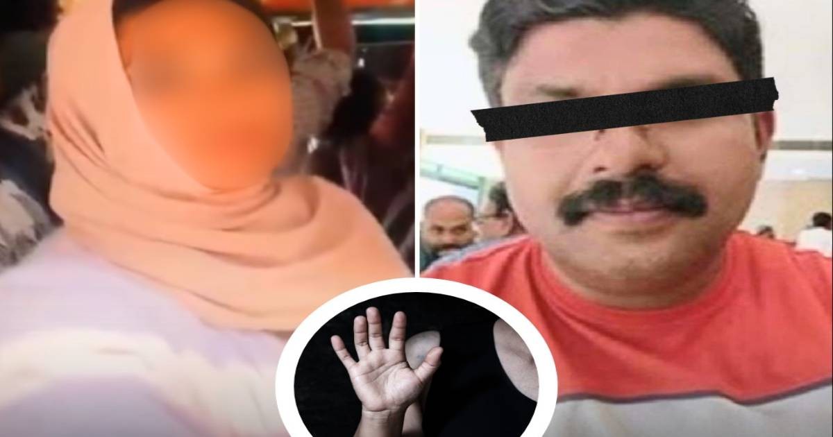 ತನ್ನ ಸೋಷಿಯಲ್​ ಮೀಡಿಯಾ ಲೈಕ್​ಗೋಸ್ಕರ  ಒಬ್ಬ ಅಮಾಯಕ ಯುವಕನ ಜೀವ ತೆಗೆದ ಯುವತಿ !! ಏನಾಯಿತು ನೋಡಿ ?