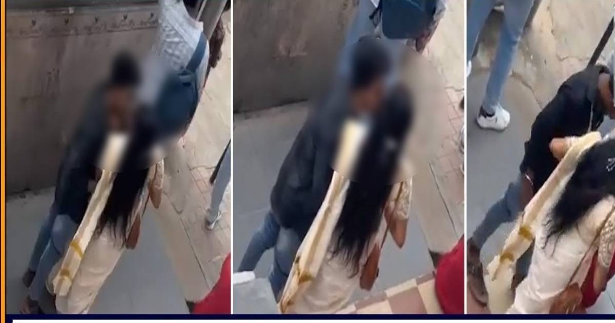 ಪಬ್ಲಿಕ್ ಪ್ಲೇಸ್‌ನಲ್ಲಿ ಪ್ರೇಮಿಗಳ ಹುಚ್ಚಾಟ !! ಕಂಡು ದಂಗಾದ ಜನರು