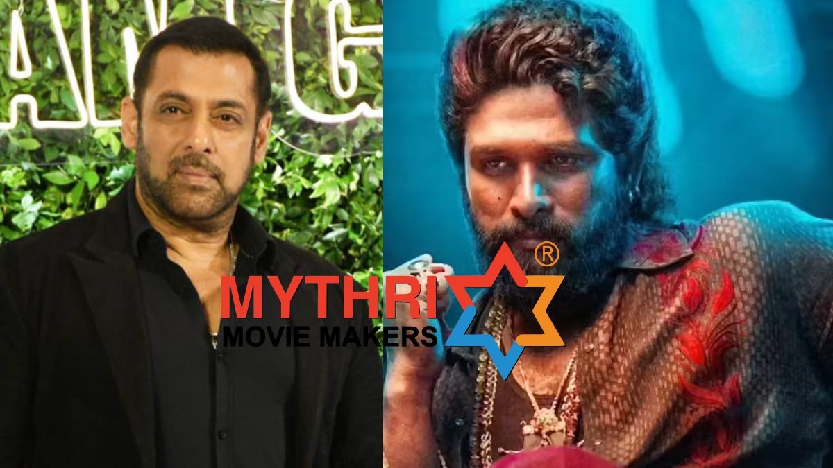 ಪುಷ್ಪ 3 ಮೂವಿಗೆ ನೀವು ಕಾಯ್ತಾ ಇದ್ದೀರಾ? ಸಲ್ಮಾನ್ ಖಾನ್‌ಗೆ ಮೈತ್ರಿ ಮೂವಿ ಮೇಕರ್ಸ್ ಭರ್ಜರಿ ಅವಕಾಶ!