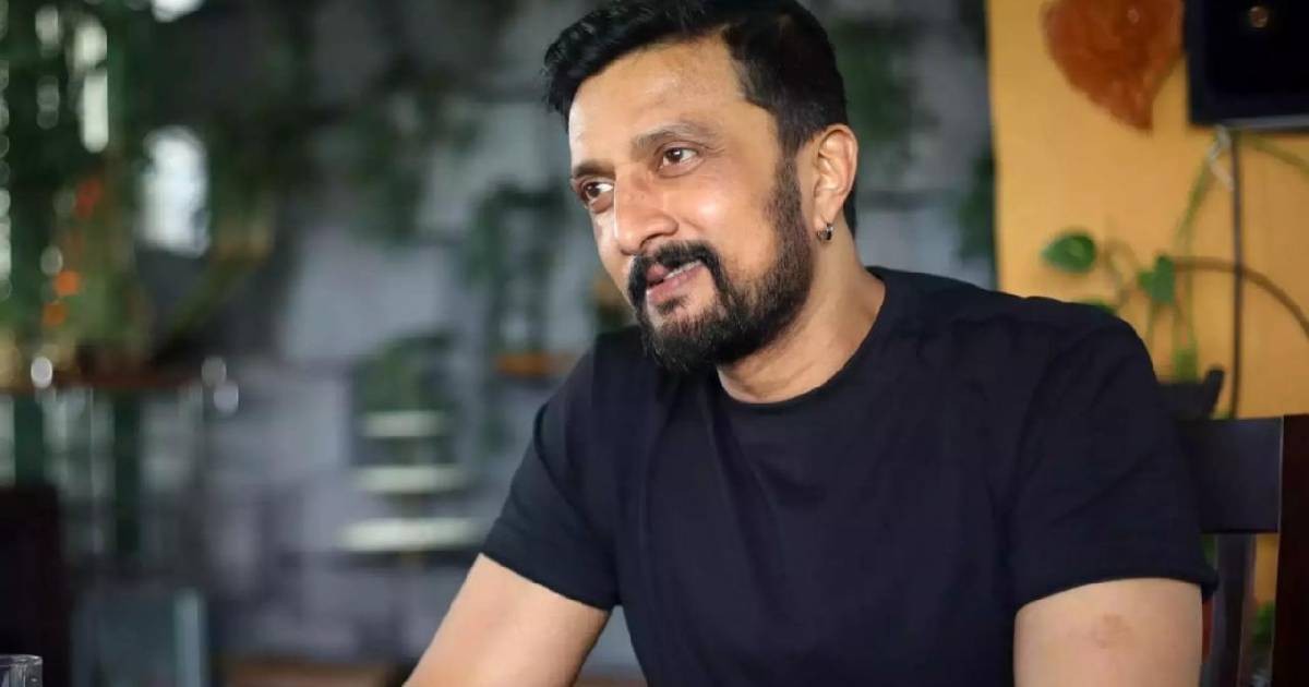 ನಟ ಕಿಚ್ಚ ಸುದೀಪ್ ವಿರುದ್ಧ ವಂಚನೆ ಆರೋಪ: ಬೆಂಗಳೂರು ಕಮಿಷನರ್‌ಗೆ ದೂರು ಕೊಟ್ಟಿದ್ದು ಯಾರು ನೋಡಿ ?