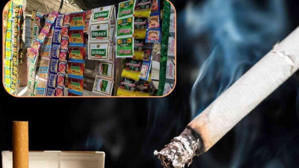 ಸರ್ಕಾರ – ಎಲ್ಲಾ ತಂಬಾಕು ಉತ್ಪನ್ನಗಳ ನಿಷೇಧ!!