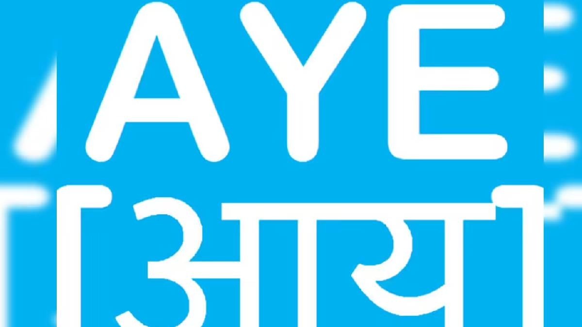 Aye Finance IPO Opens February 9: Price Band, GMP, Key Details