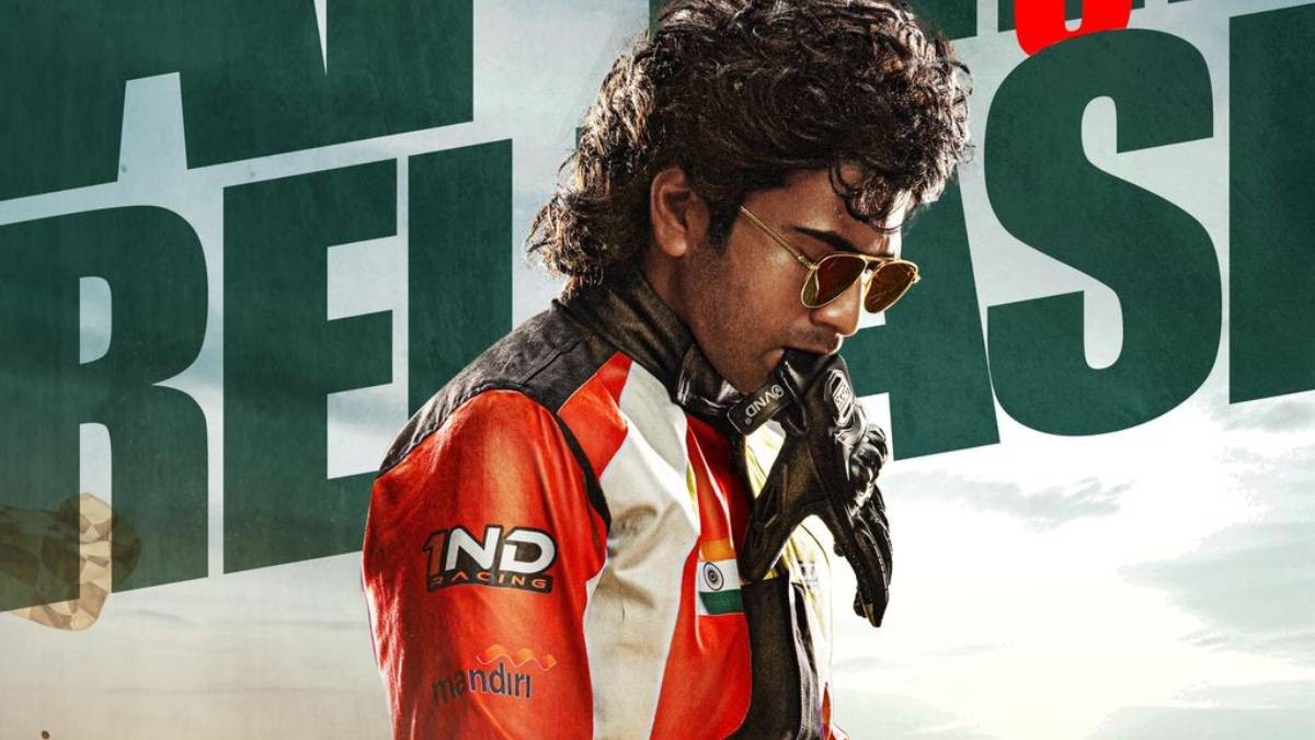 Biker Movie Set for Worldwide Release on April 3, 2026 in 3D & 4DX