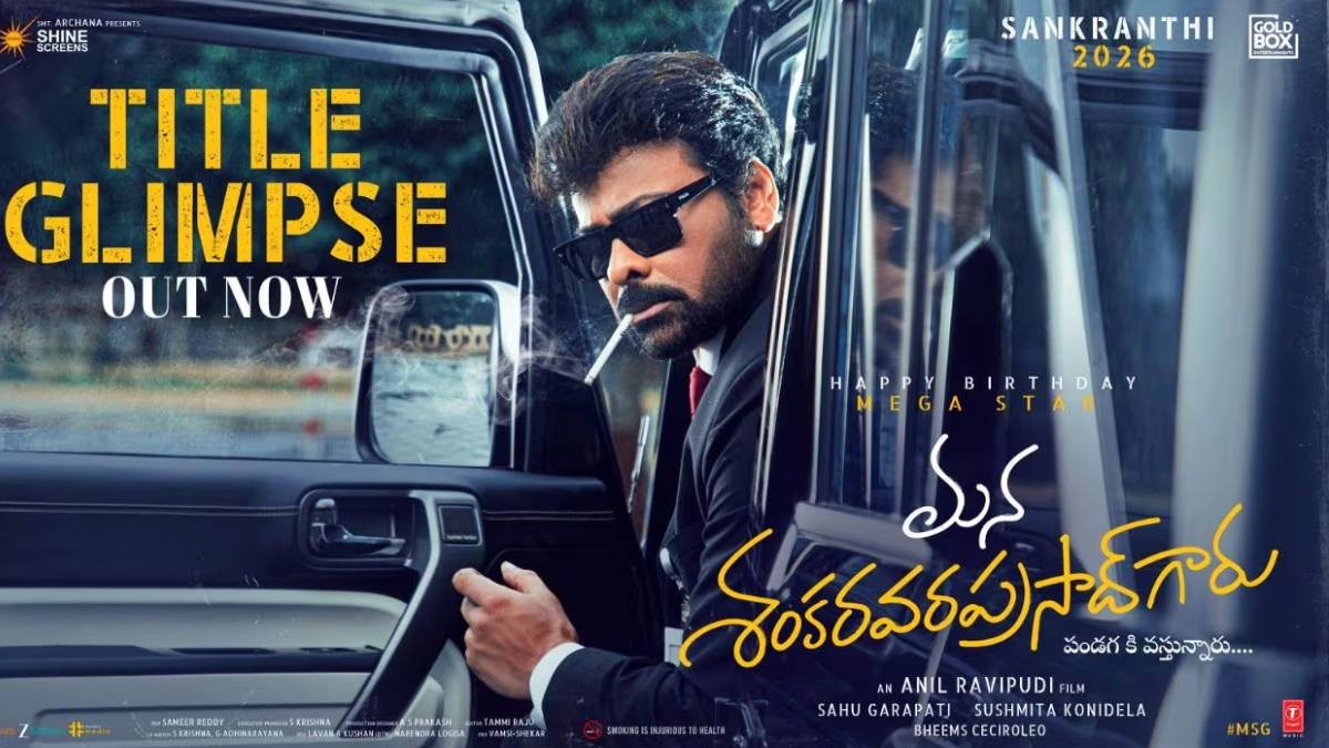 “Chiranjeevi’s Sankranti Blockbuster Storms Past ₹375 Crore Worldwide!”