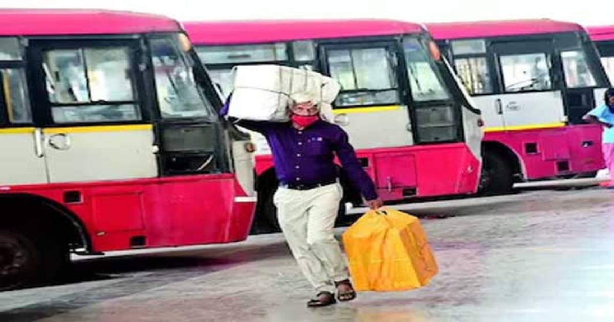 KSRTC ಬಸ್ ನಲ್ಲಿ ಲಗೇಜ್‌ ಸಮೇತ  ಪ್ರಯಾಣಿಸುವರಿಗೆ ಶಾಕ್ ಕೊಟ್ಟ ಸರ್ಕಾರ !! ಎಷ್ಟು ದರ ಹೆಚ್ಚಳ ನೋಡಿ ?