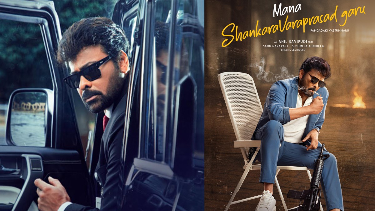 Mana Shankara Vara Prasad Garu OTT Release: Streaming Date and Platform Confirmed