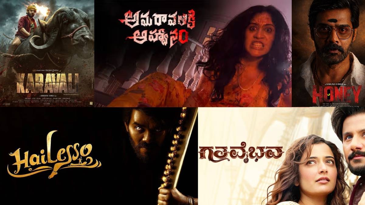 Upcoming Indian Movies 2026 – Complete List with Release Dates, Budgets & Overviews