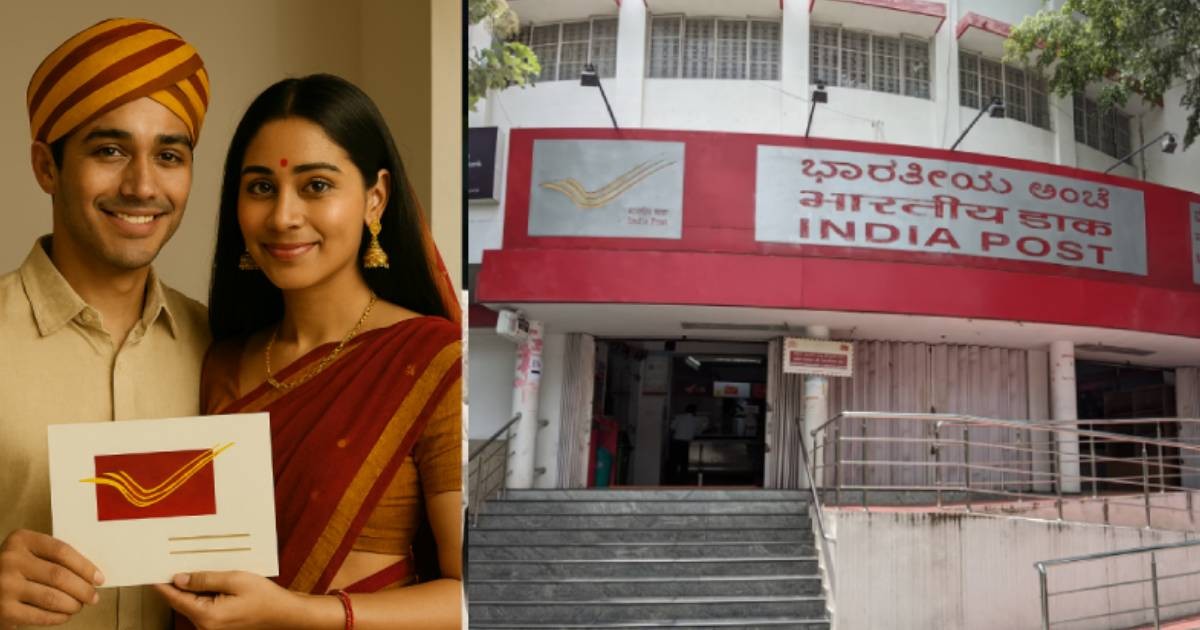 ನೀವು  ಅಂಚೆ ಕಚೇರಿ ಯಲ್ಲಿ ದಿನಕ್ಕೆ ₹100 ಉಳಿಸಿದರೆ ಕೈಗೆ ಸಿಗುತ್ತೆ ₹2.5 ಲಕ್ಷ..! ಹೇಗೆ ನೋಡಿ 