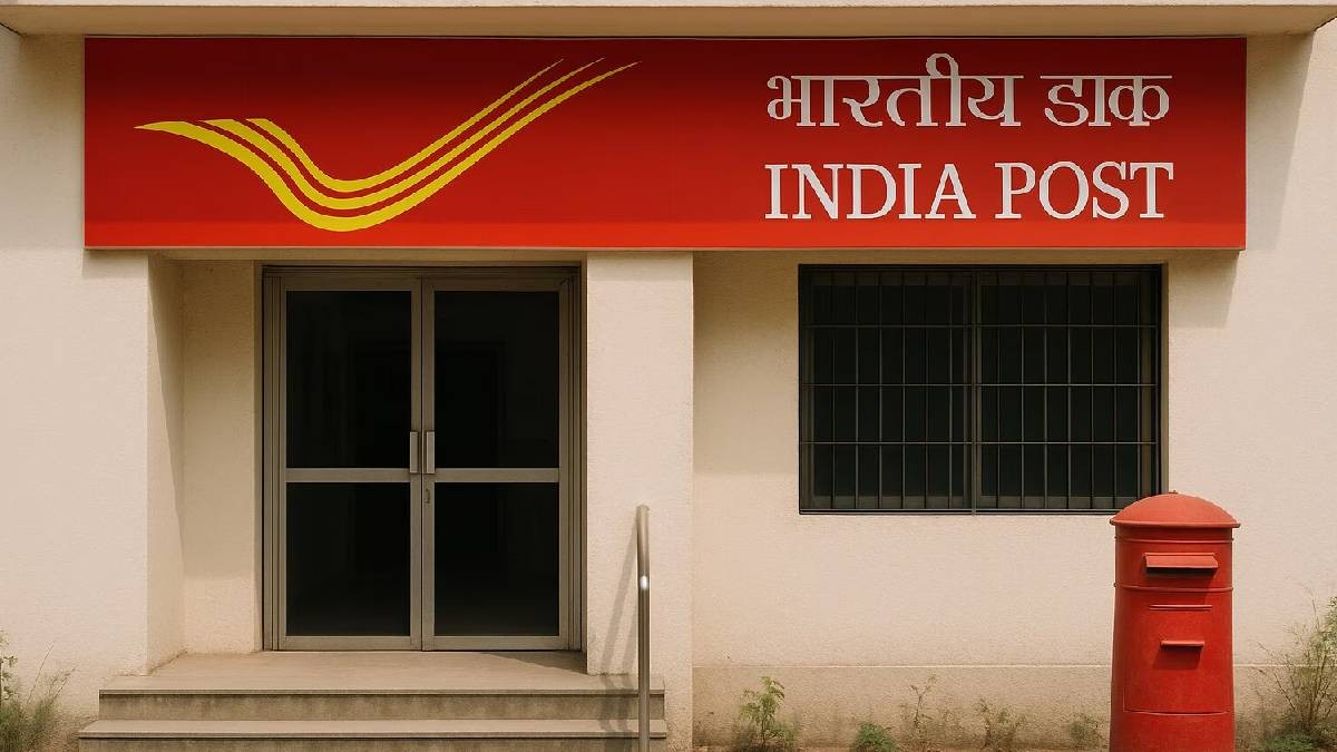 Post Office Monthly Income Scheme: A Reliable Source of Steady Returns