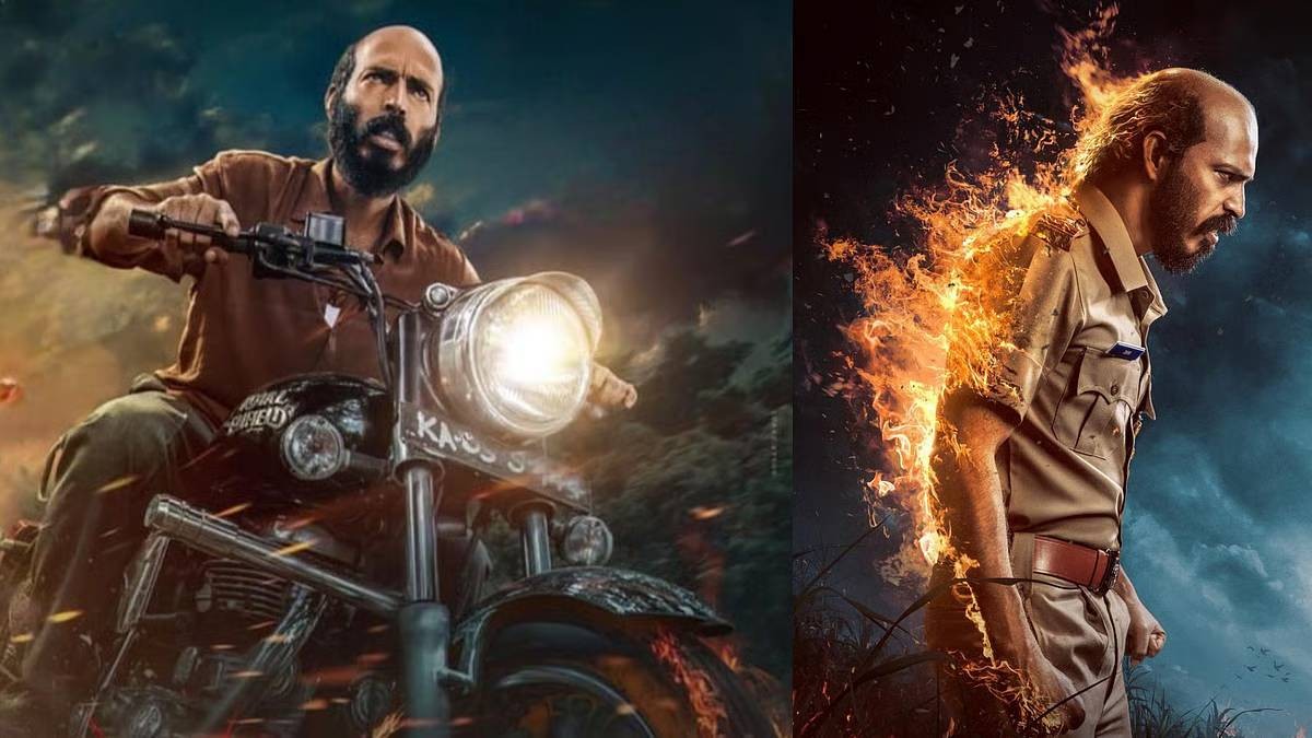 'ರಕ್ಕಸಪುರದೋಳ್' : ಕುತೂಹಲ ಕೆರಳಿಸುವ ಗ್ರಾಮೀಣ ಥ್ರಿಲ್ಲರ್”!!