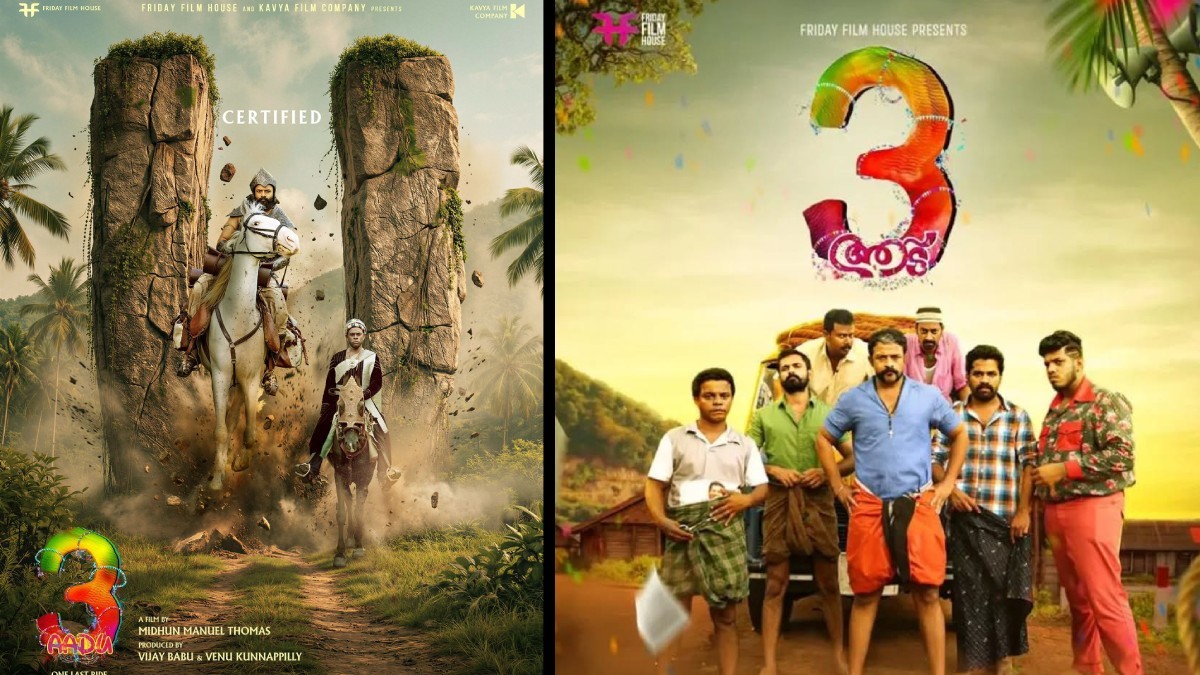 Aadu 3 Mania Grips Kerala as Advance Bookings Soar Past ₹1 Crore