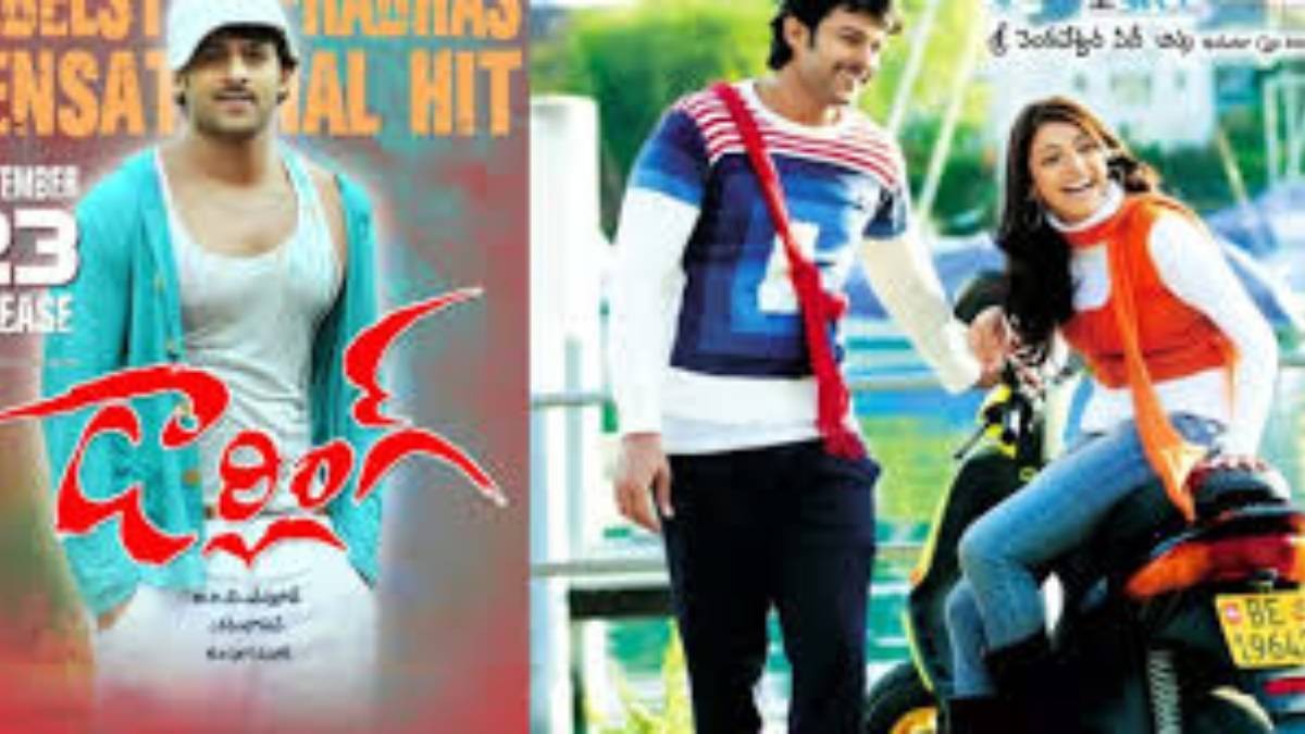 “Darling Turns 16: Prabhas’ Classic Re-Released in 4K”