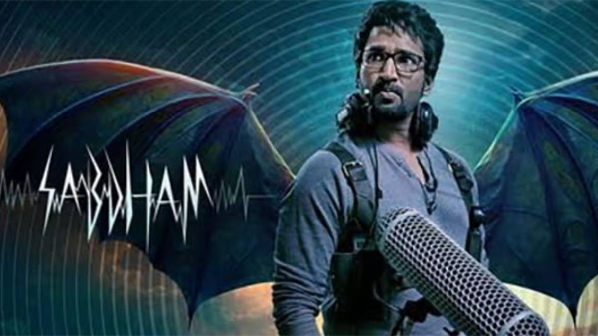“Sabdham Now Streaming on ZEE5: Aadhi Pinisetty Leads Tamil Horror Thriller”