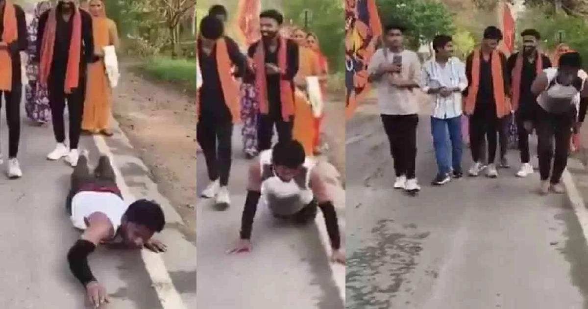 ಹೆಂಡತಿಯಿಂದ ಡಿವೋರ್ಸ್ ಸಿಕ್ಕ ಖುಷಿಗೆ 9 ಕಿ.ಮೀ ದೀಡ ನಮಸ್ಕಾರ ಹಾಕಿ ದೇವರಿಗೆ ಥ್ಯಾಂಕ್ಸ್ ಹೇಳಿದ ಯುವಕ! ವಿಡಿಯೋ ವೈರಲ್‌