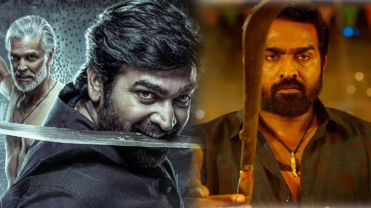 Kaattaan OTT Release Date: Vijay Sethupathi’s Mystery Series To Stream On This Platform