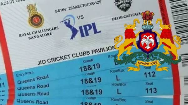 Karnataka MLAs to Receive IPL and International Match Tickets