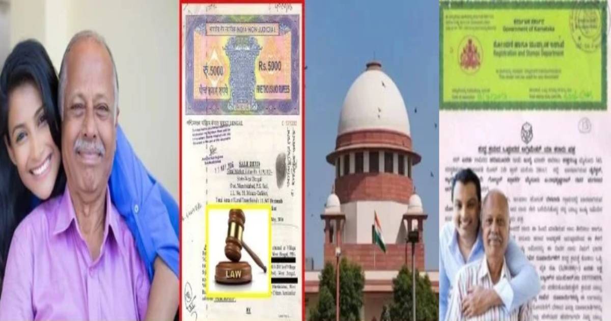 ಪಿತ್ರಾರ್ಜಿತ ಆಸ್ತಿಯಲ್ಲಿ  ಪಾಲು ಯಾರಿಗೆ !! ಗಂಡು ಅಥವಾ ಹೆಣ್ಣು ಮಕ್ಕಳಿಗಾ