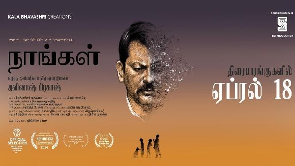 New & Latest Tamil OTT Releases This Week 2026: Netflix, Aha, SonyLIV, SunNxt, Zee5, JioHotstar & Prime Video