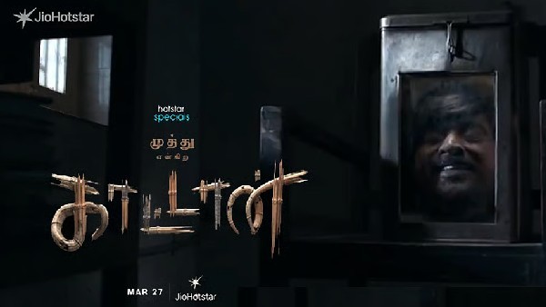 New & Latest Tamil OTT Releases This Week 2026: Netflix, Aha, SonyLIV, SunNxt, Zee5, JioHotstar & Prime Video