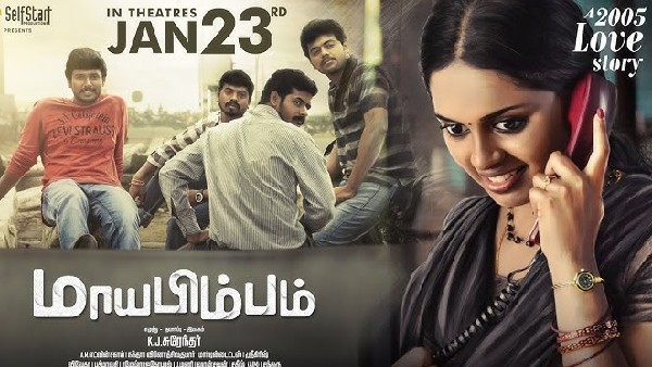 New & Latest Tamil OTT Releases This Week 2026: Netflix, Aha, SonyLIV, SunNxt, Zee5, JioHotstar & Prime Video