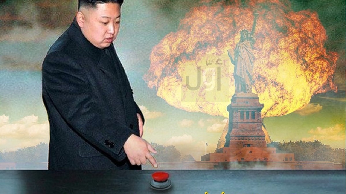 North Korea’s Kim Jong‑un Issues Fiery Warning Over Middle East Tensions