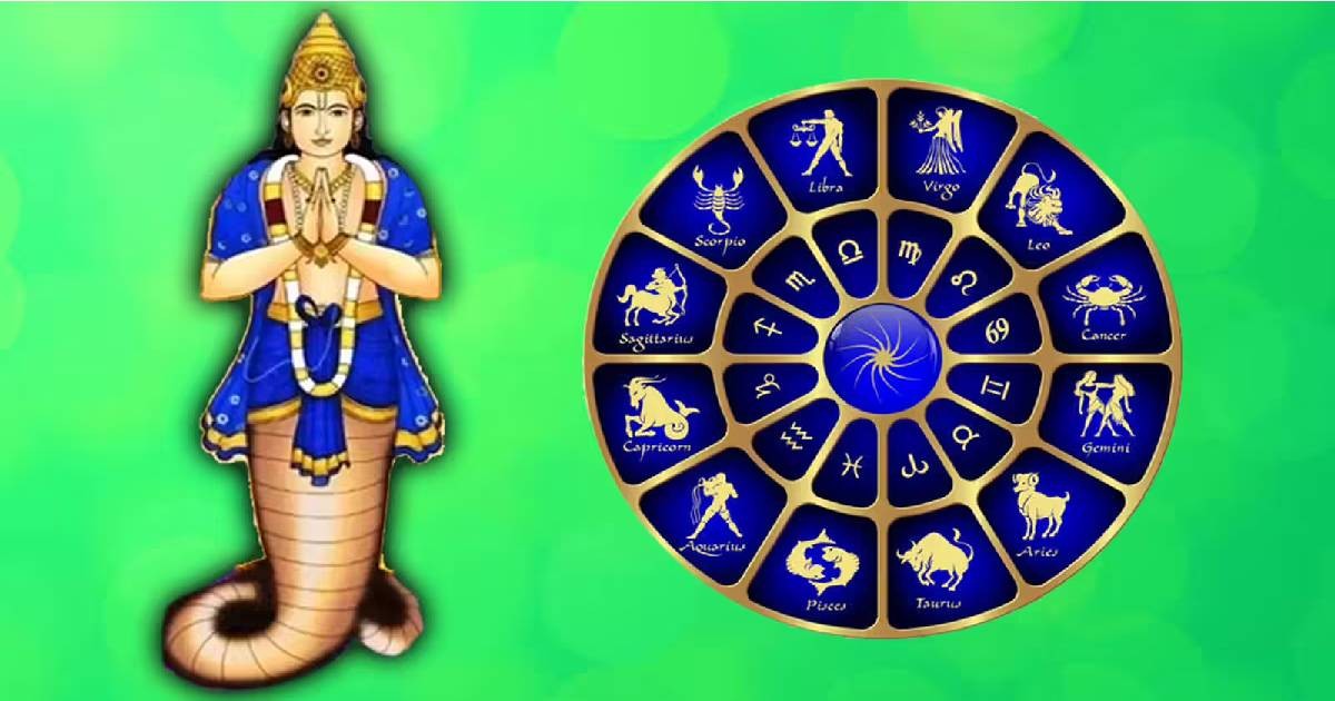 ಈ 4 ರಾಶಿಗೆ ಬಂಪರ್‌ ಲಾಟರಿ !!ಮಾರ್ಚ್ 15 ರಿಂದ ಸೂರ್ಯ ರಾಹು'ವಿನ ಹಿಡಿತದಿಂದ ಮುಕ್ತ