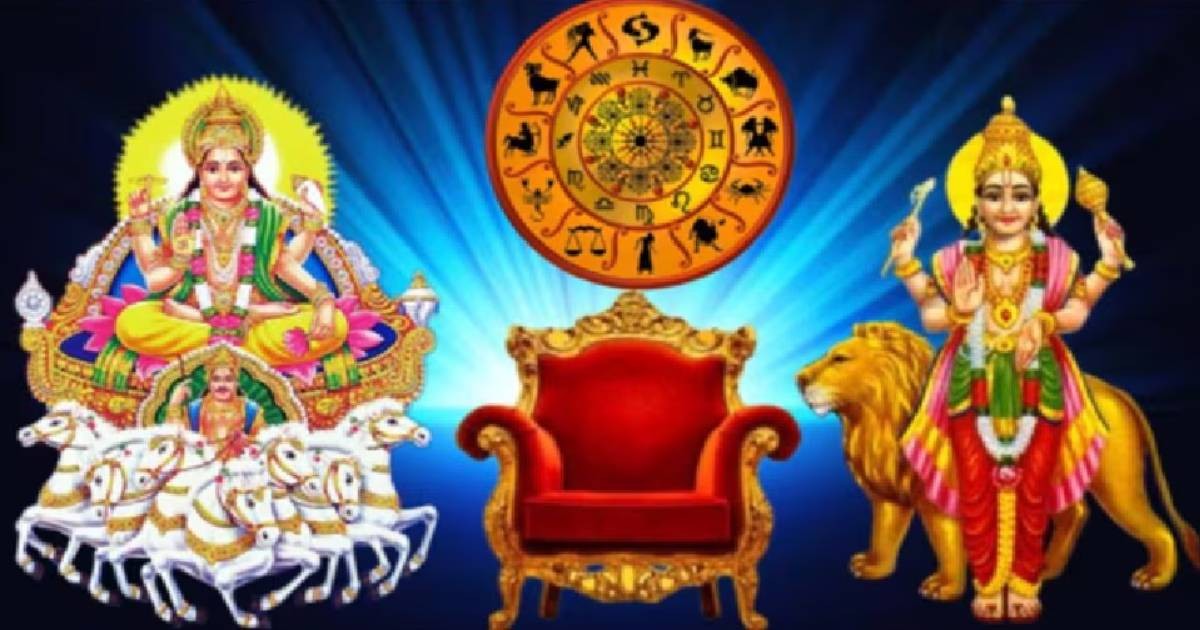 ಈ 4  ರಾಶಿಗೆ ರಾಜ ಯೋಗ  ಪ್ರಾರಂಭ !! ಬುಧ ಮತ್ತು ಯಮನಿಂದ ಯೋಗ !! ನಿಮ್ಮ ರಾಶಿ ಇದೆಯಾ ನೋಡಿ ?