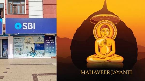 Bank Holiday Declared for Mahavir Jayanti