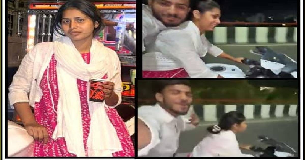 ಯುವಕ ಮತ್ತು ಯುವತಿಯರೇ ರೀಲ್ಸ್ ಹುಚ್ಚಿಗಾಗಿ ಜೀವವನ್ನೇ ಕಳೆದು ಕೊಳ್ಳ ಬೇಡಿ !! ಈ ಯುವತಿ ಗೆ ಏನಾಯಿತು ನೋಡಿ ?