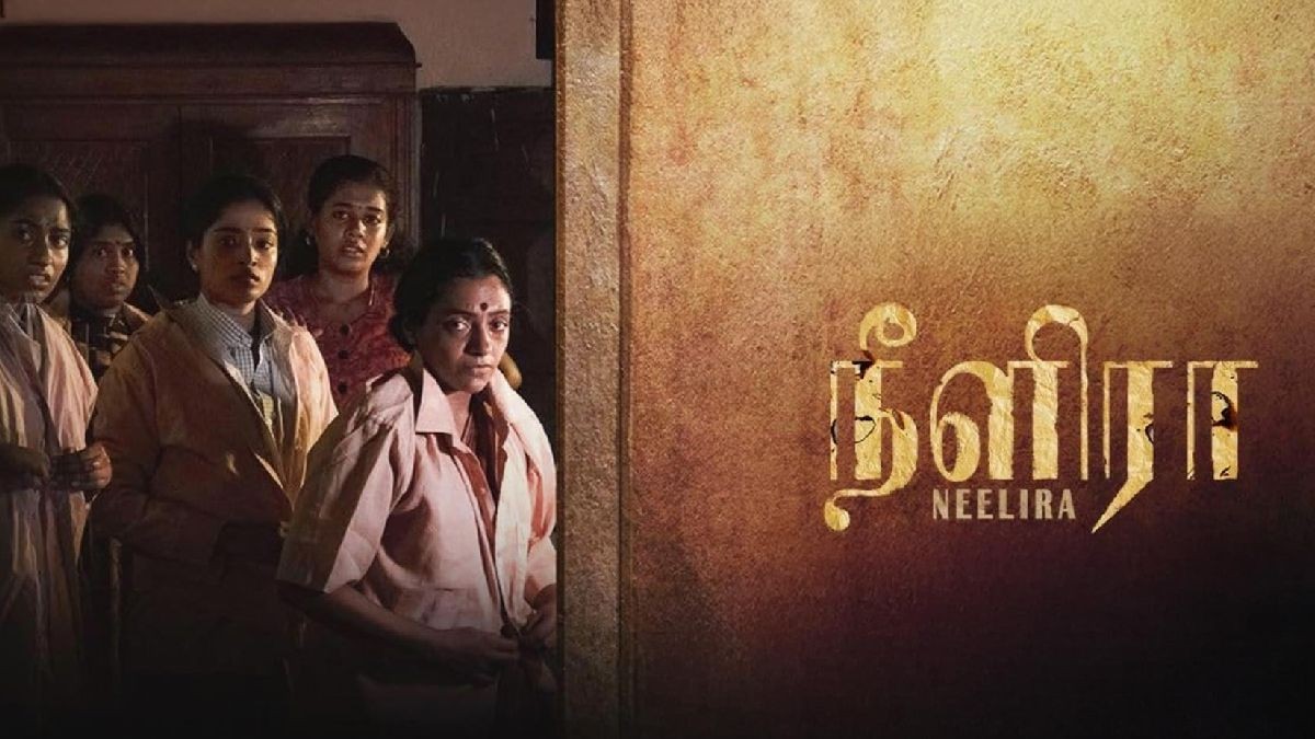 Neelira Movie Review: Love Amid War in Sri Lanka
